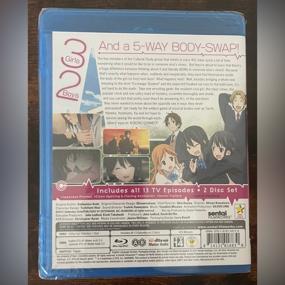 Kokoro Connect: TV Collection (Blu-ray) - Picture 2 of 3